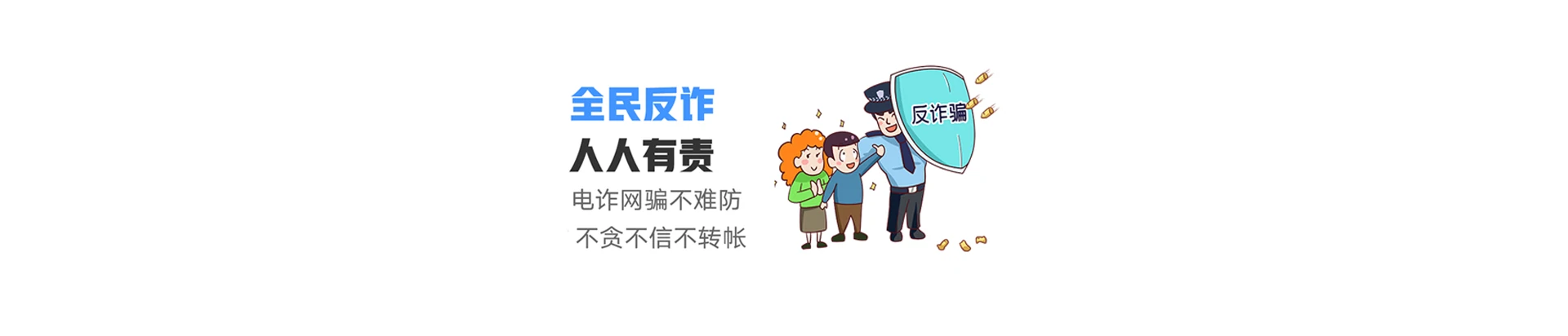 营山县联通宽带